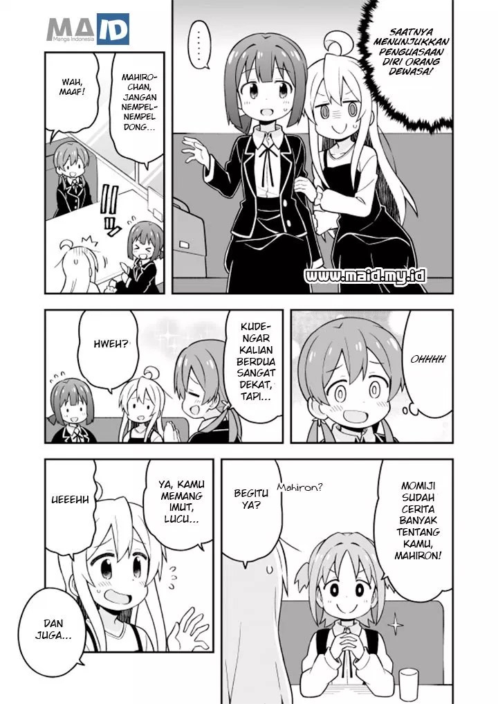 Onii-chan wa Oshimai Chapter 20