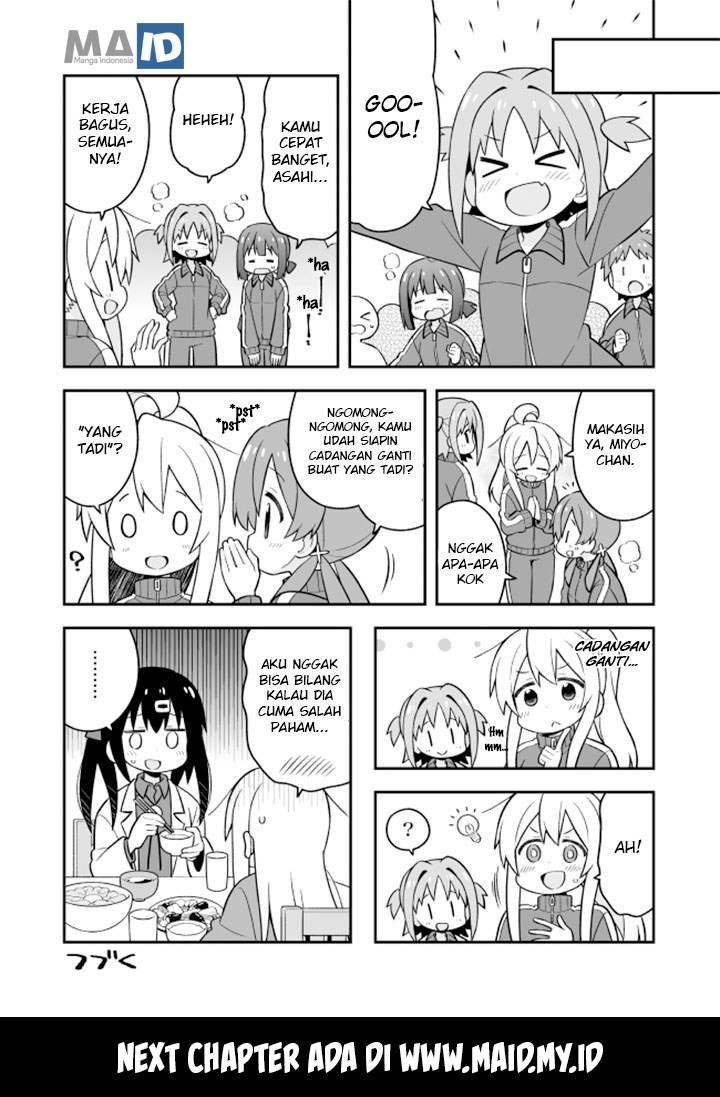 Onii-chan wa Oshimai Chapter 22