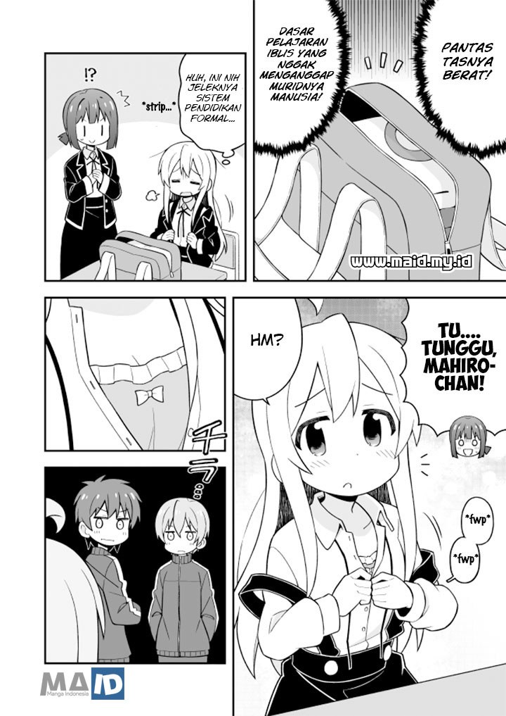 Onii-chan wa Oshimai Chapter 22