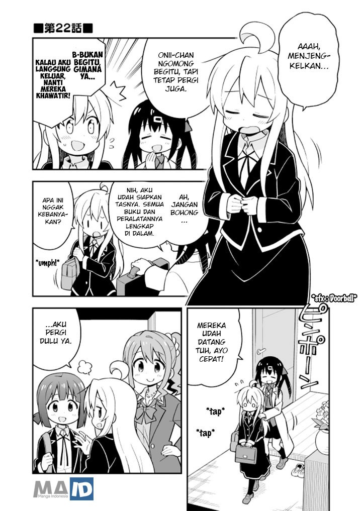 Onii-chan wa Oshimai Chapter 22