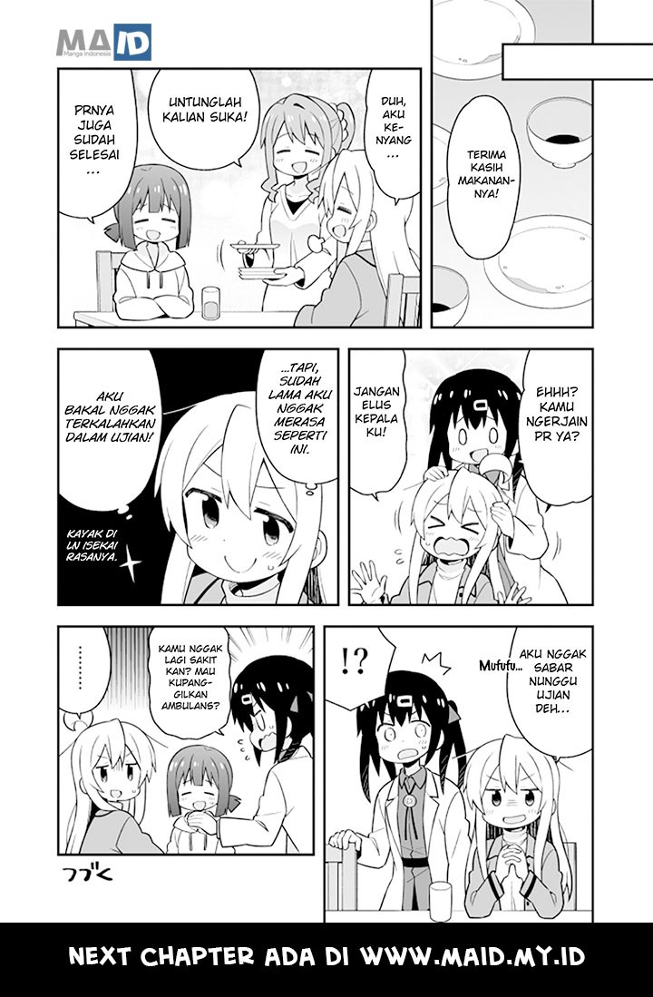 Onii-chan wa Oshimai Chapter 23