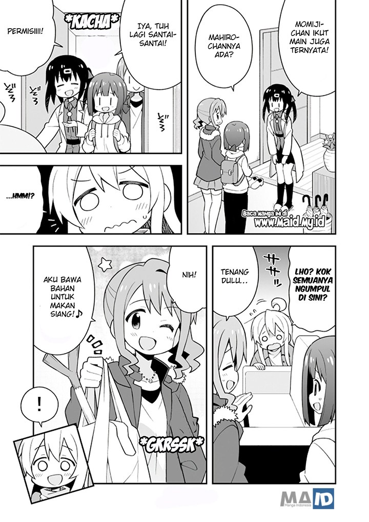 Onii-chan wa Oshimai Chapter 23