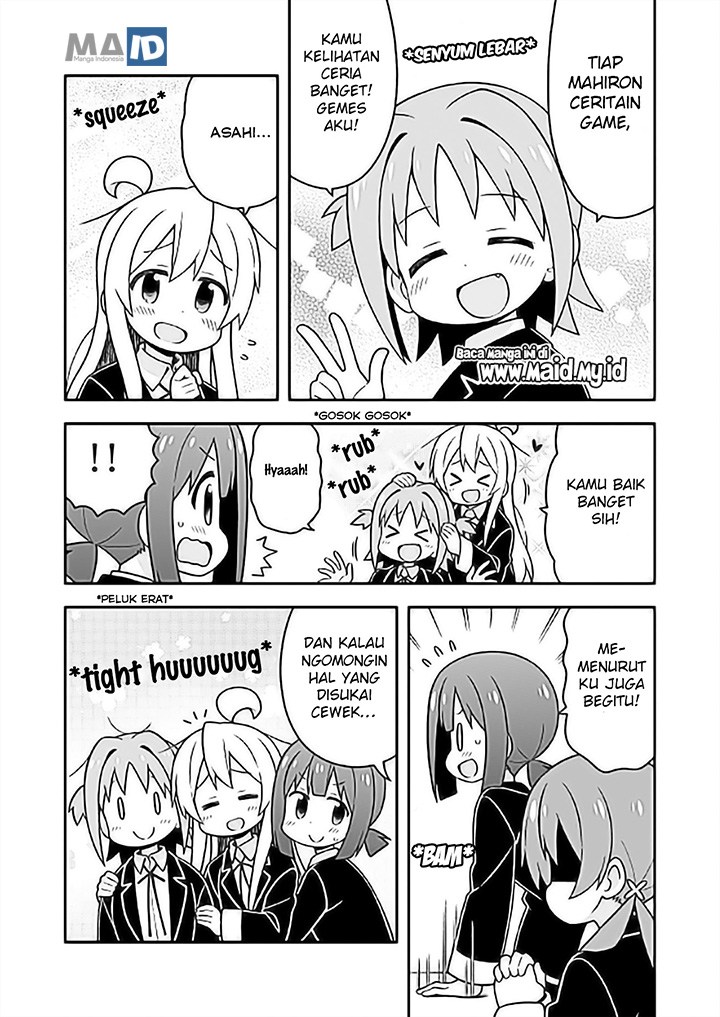 Onii-chan wa Oshimai Chapter 24