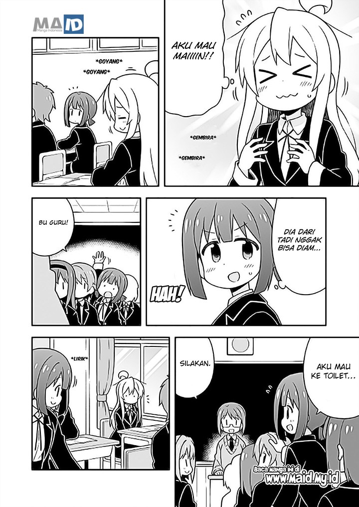 Onii-chan wa Oshimai Chapter 24