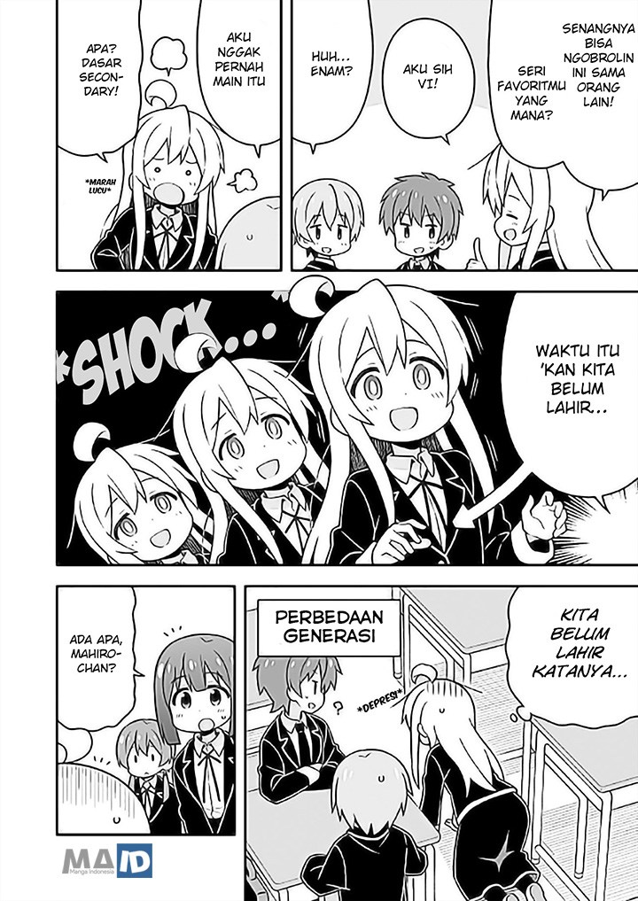 Onii-chan wa Oshimai Chapter 24