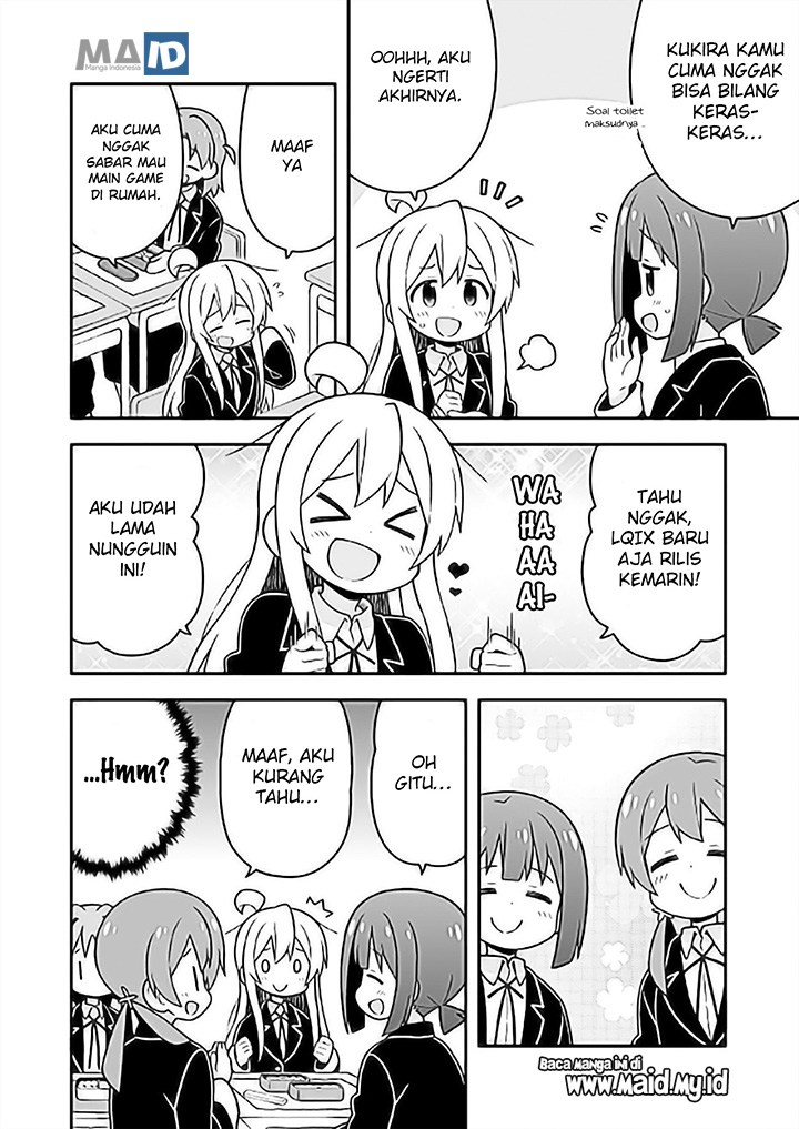 Onii-chan wa Oshimai Chapter 24