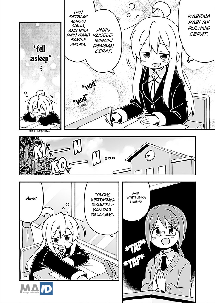 Onii-chan wa Oshimai Chapter 25