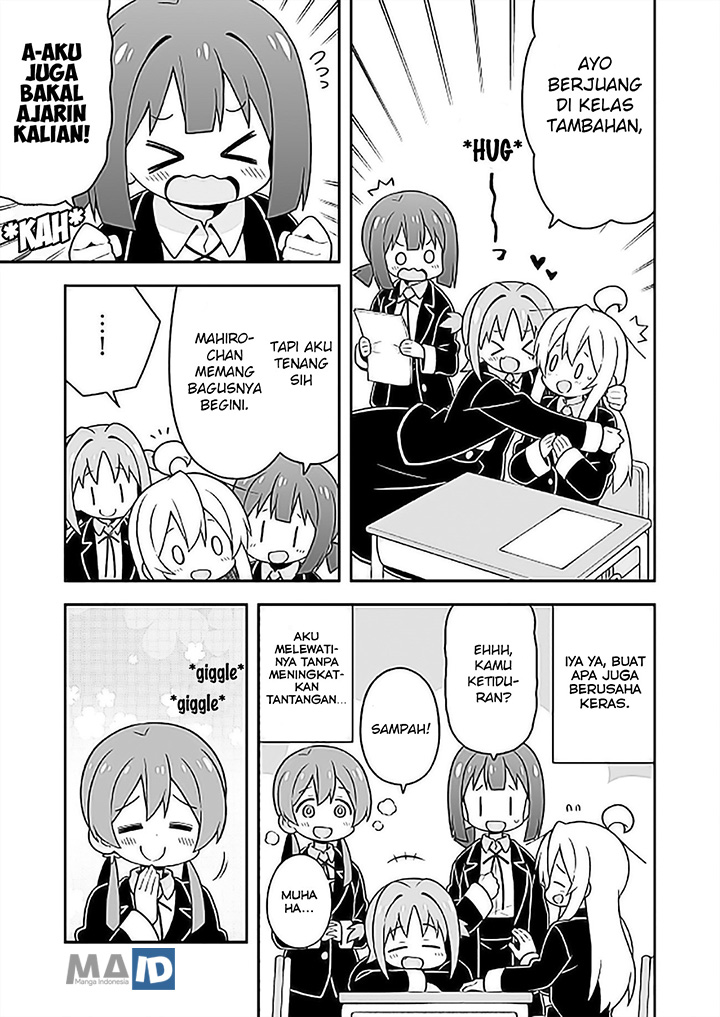 Onii-chan wa Oshimai Chapter 25