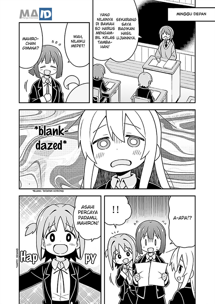 Onii-chan wa Oshimai Chapter 25