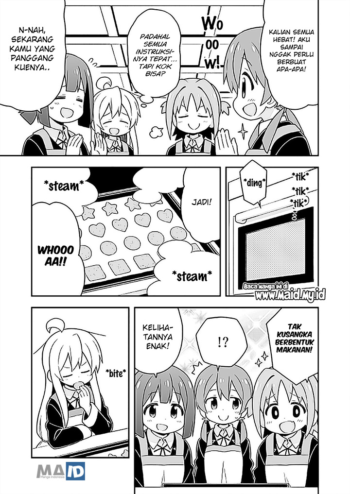 Onii-chan wa Oshimai Chapter 26