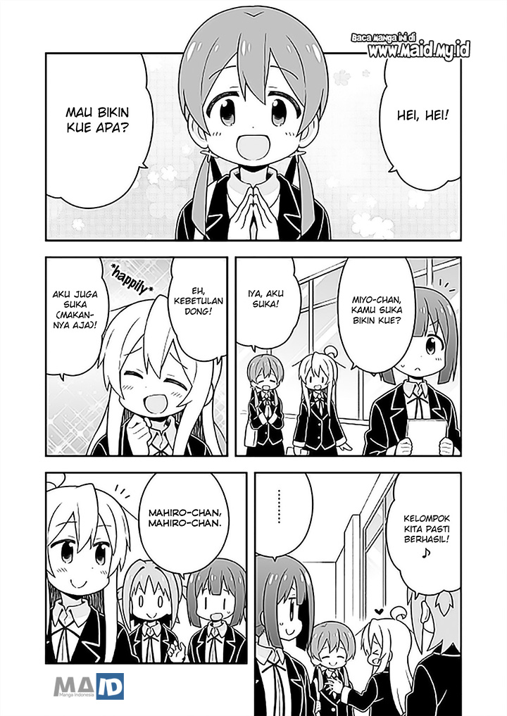 Onii-chan wa Oshimai Chapter 26