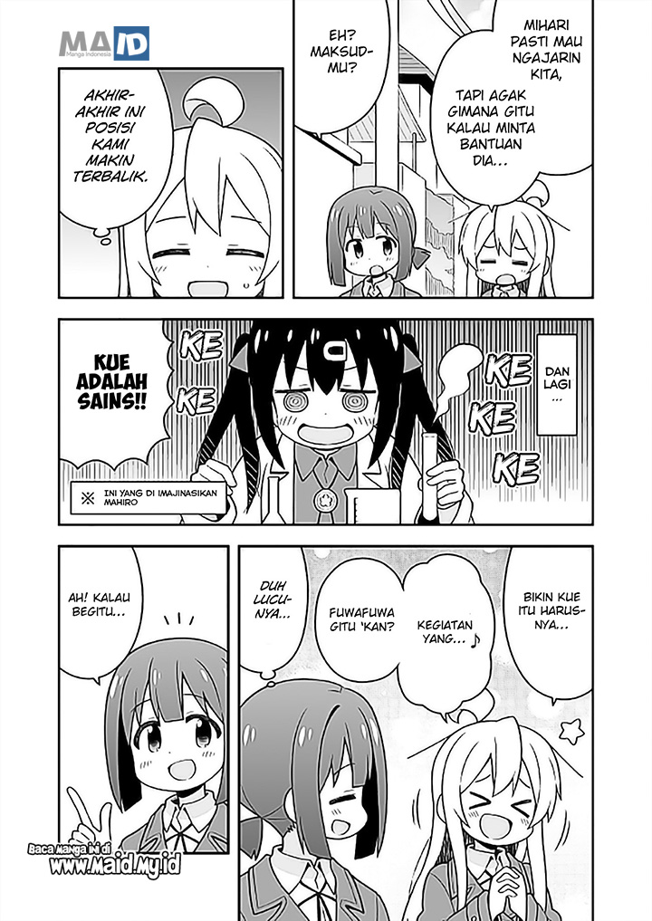 Onii-chan wa Oshimai Chapter 26