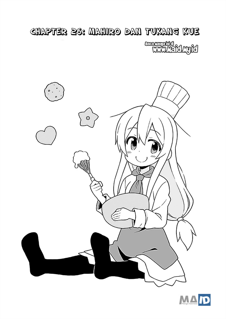 Onii-chan wa Oshimai Chapter 26