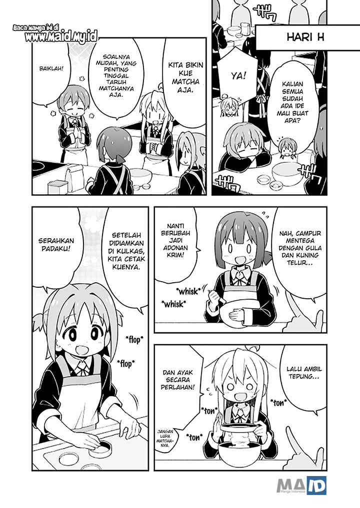 Onii-chan wa Oshimai Chapter 26