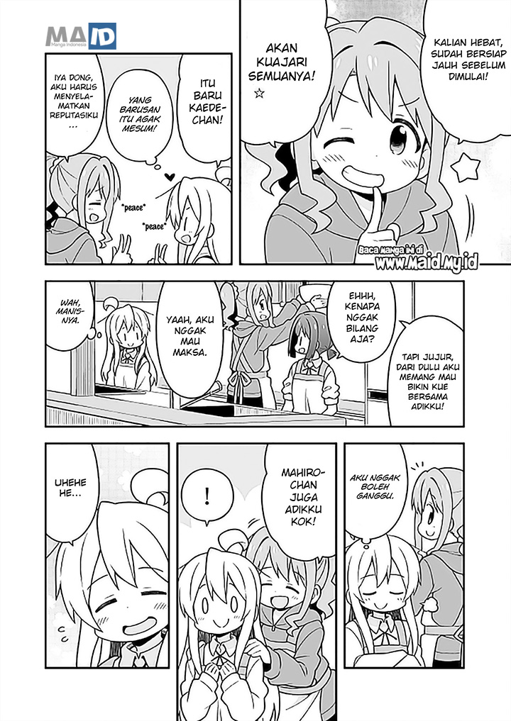 Onii-chan wa Oshimai Chapter 26