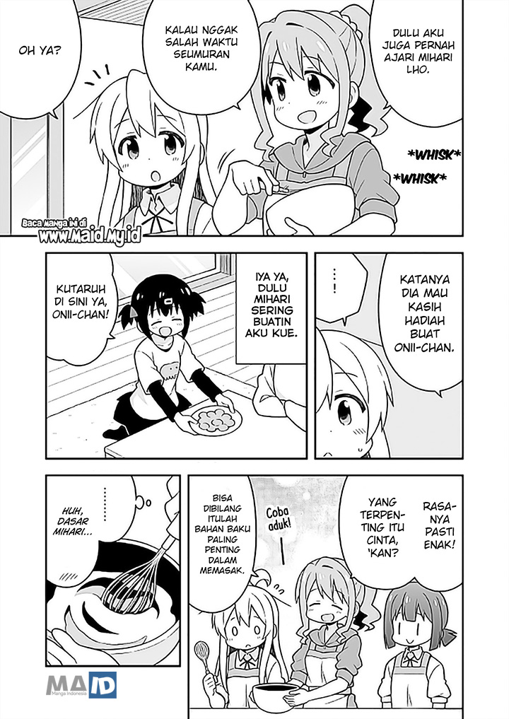 Onii-chan wa Oshimai Chapter 26