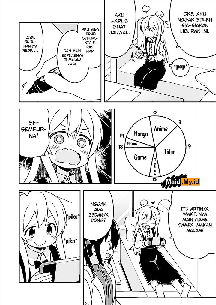 Onii-chan wa Oshimai Chapter 27