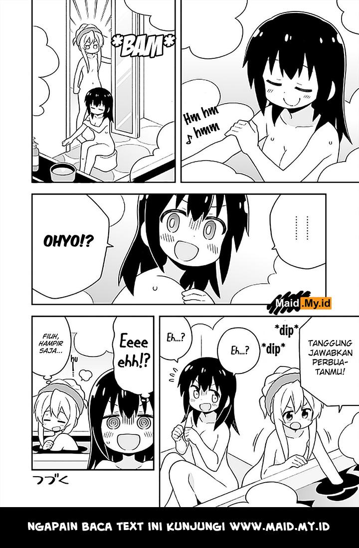 Onii-chan wa Oshimai Chapter 27