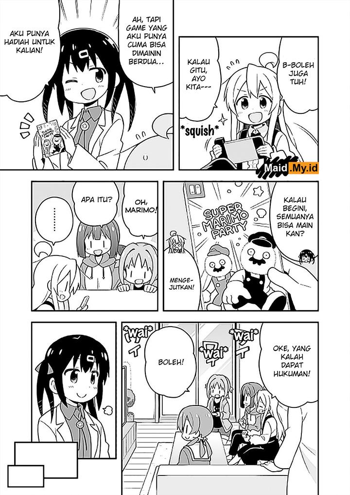 Onii-chan wa Oshimai Chapter 27