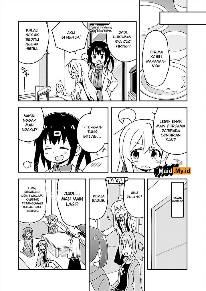 Onii-chan wa Oshimai Chapter 27