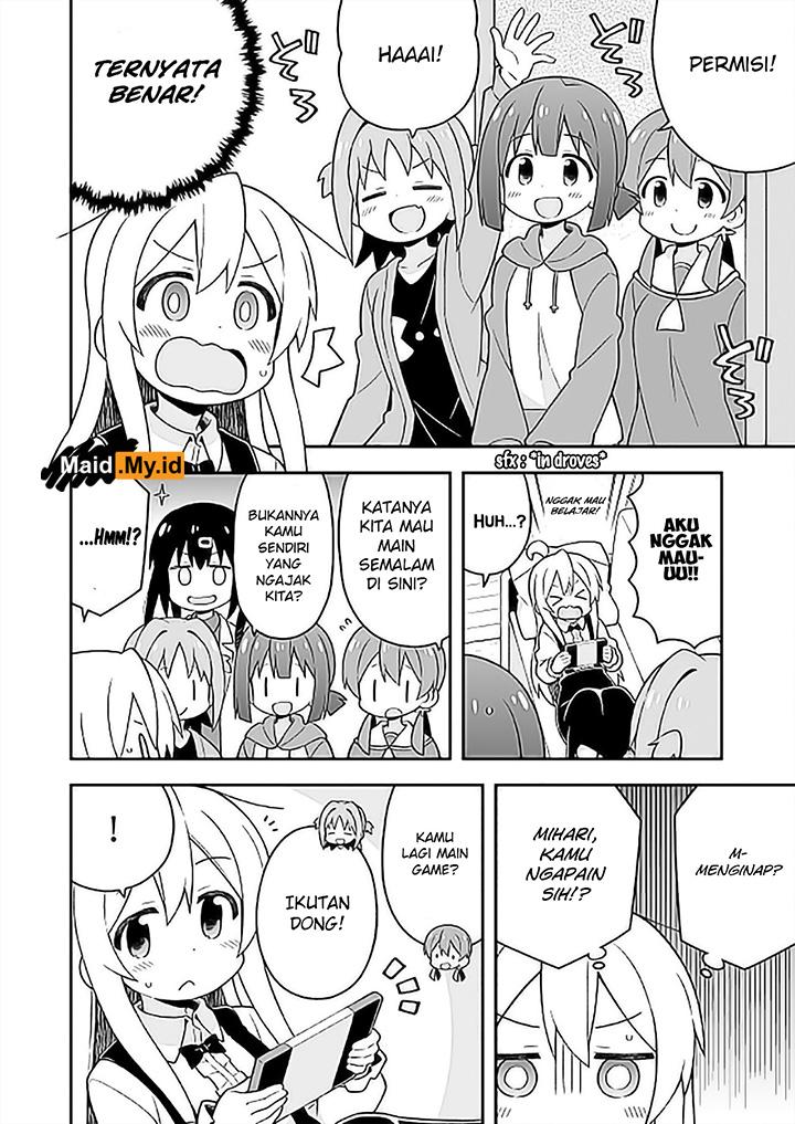 Onii-chan wa Oshimai Chapter 27