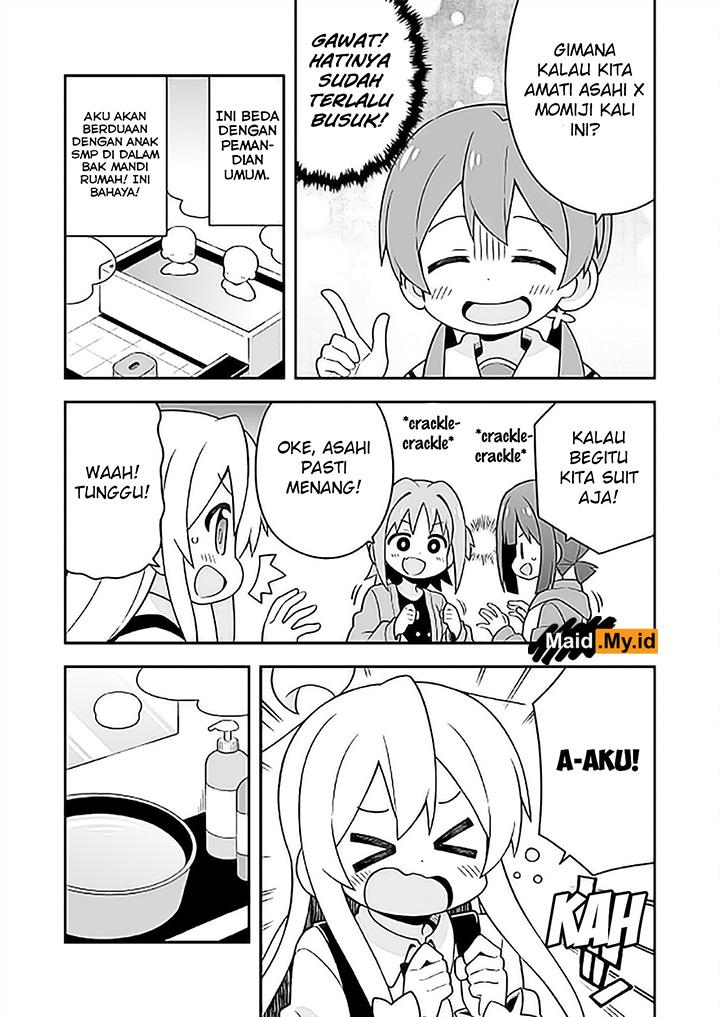 Onii-chan wa Oshimai Chapter 27