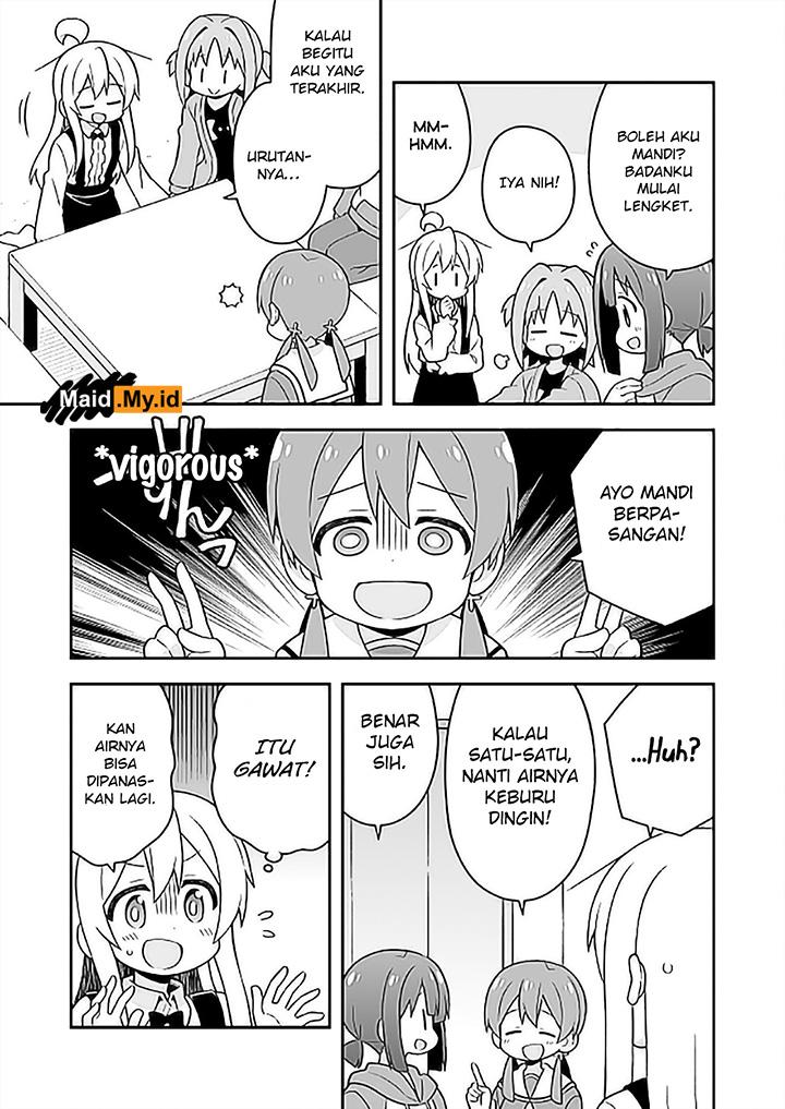 Onii-chan wa Oshimai Chapter 27