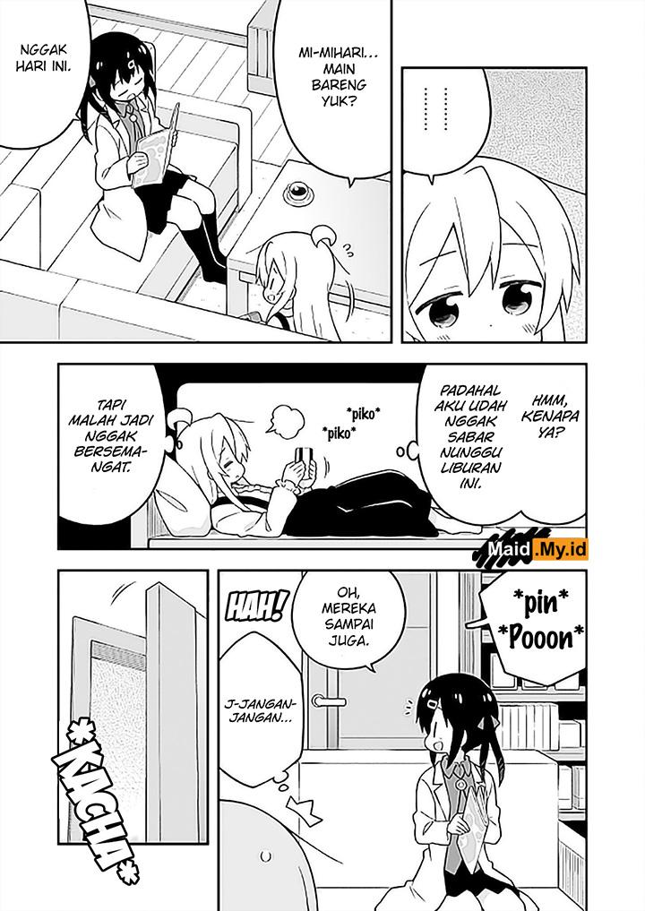 Onii-chan wa Oshimai Chapter 27