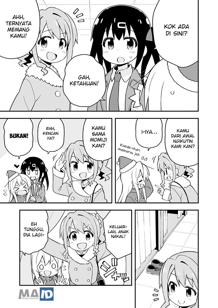 Onii-chan wa Oshimai Chapter 29