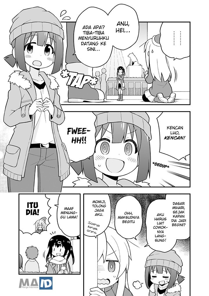 Onii-chan wa Oshimai Chapter 29