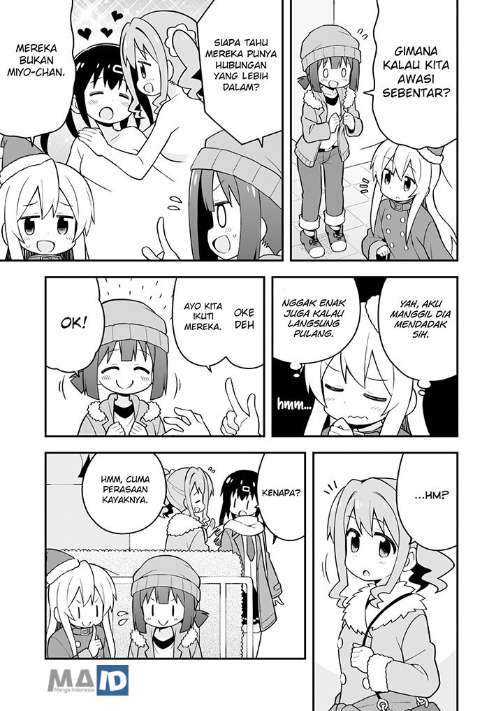 Onii-chan wa Oshimai Chapter 29