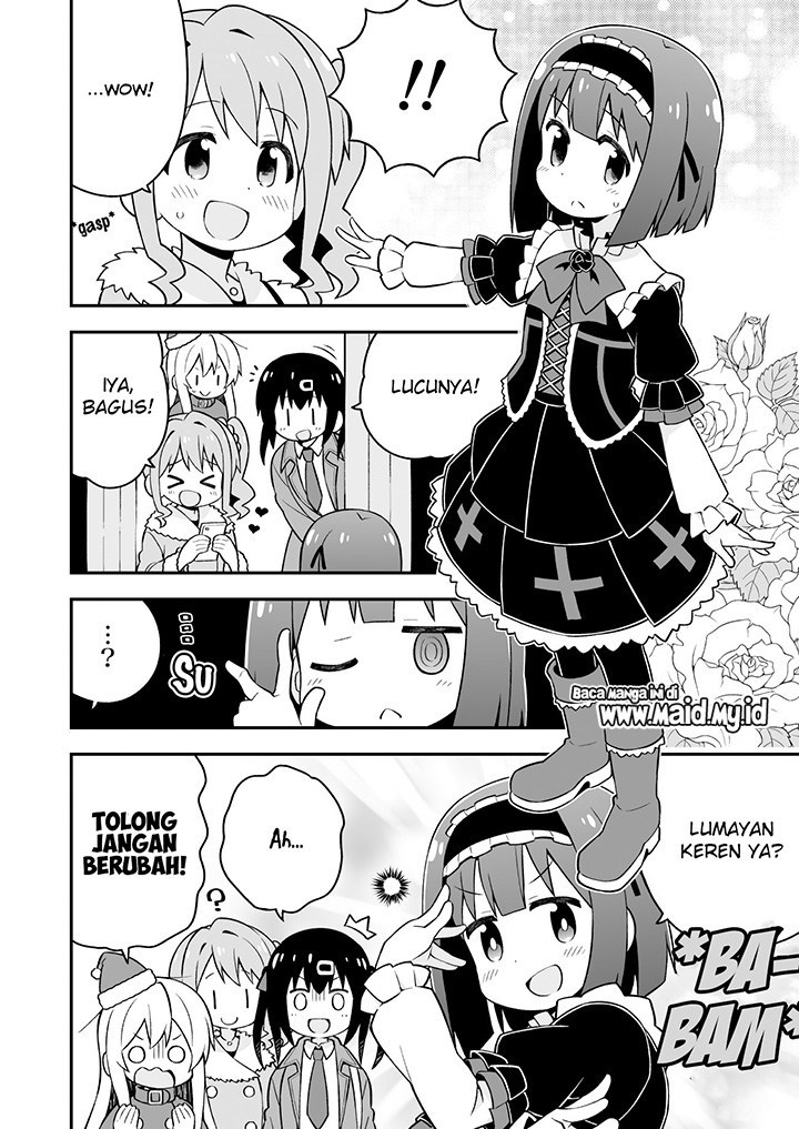 Onii-chan wa Oshimai Chapter 29