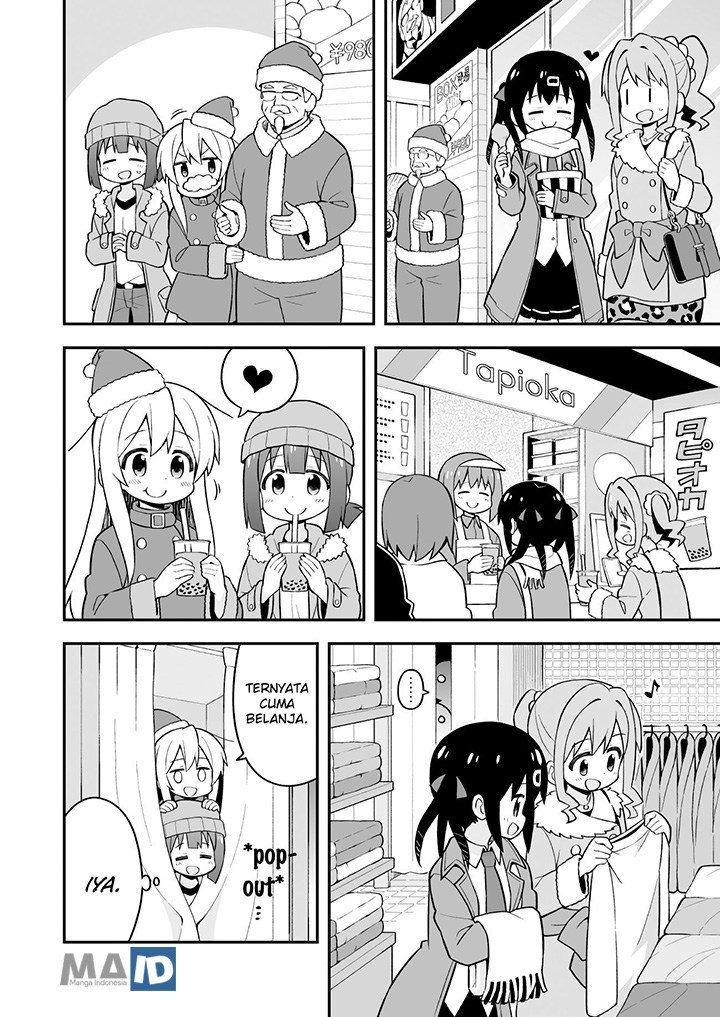 Onii-chan wa Oshimai Chapter 29