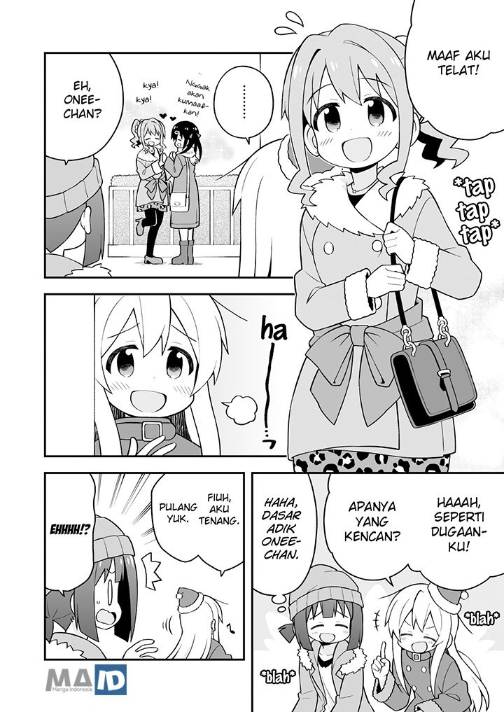 Onii-chan wa Oshimai Chapter 29