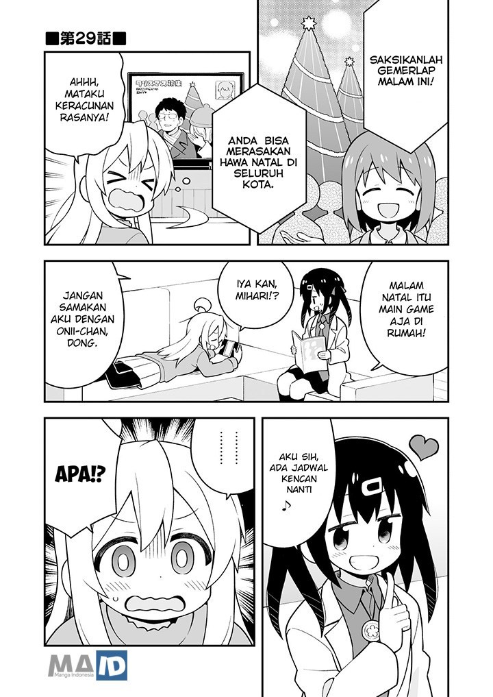 Onii-chan wa Oshimai Chapter 29