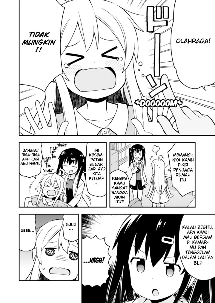 Onii-chan wa Oshimai Chapter 3