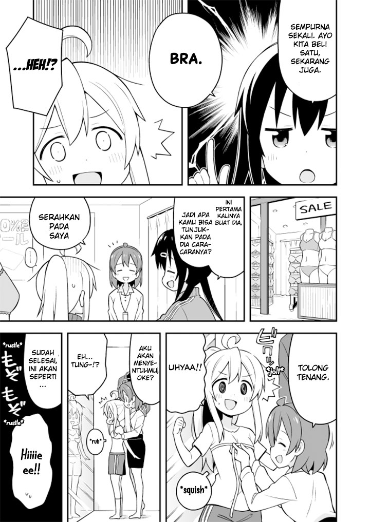 Onii-chan wa Oshimai Chapter 3