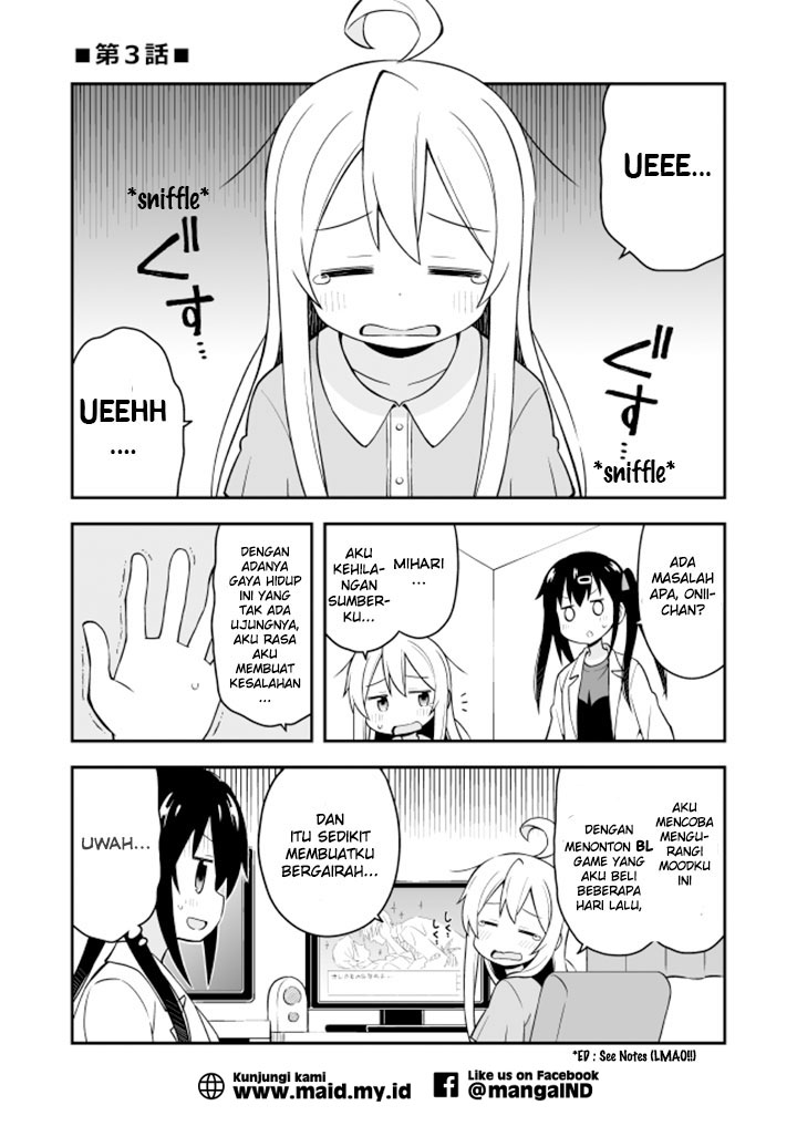 Onii-chan wa Oshimai Chapter 3