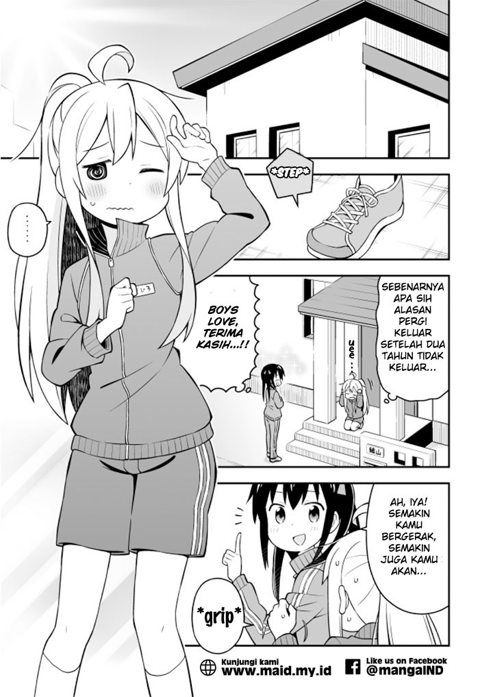 Onii-chan wa Oshimai Chapter 3