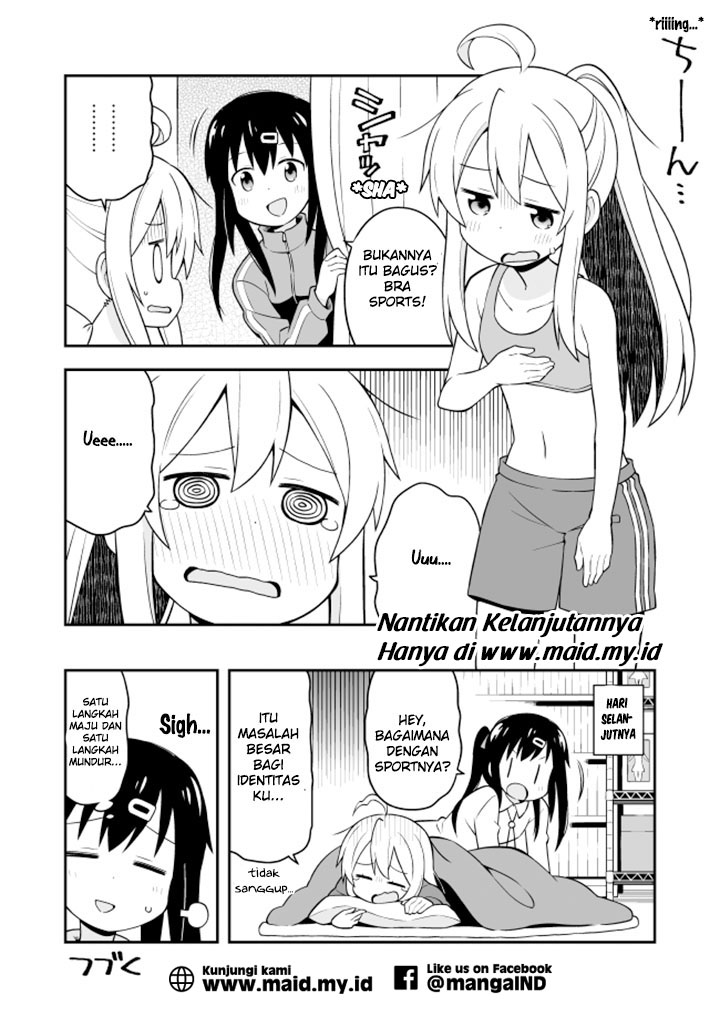 Onii-chan wa Oshimai Chapter 3