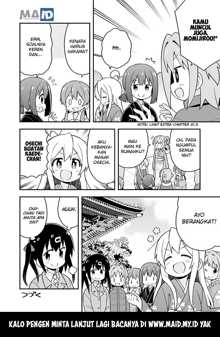 Onii-chan wa Oshimai Chapter 30