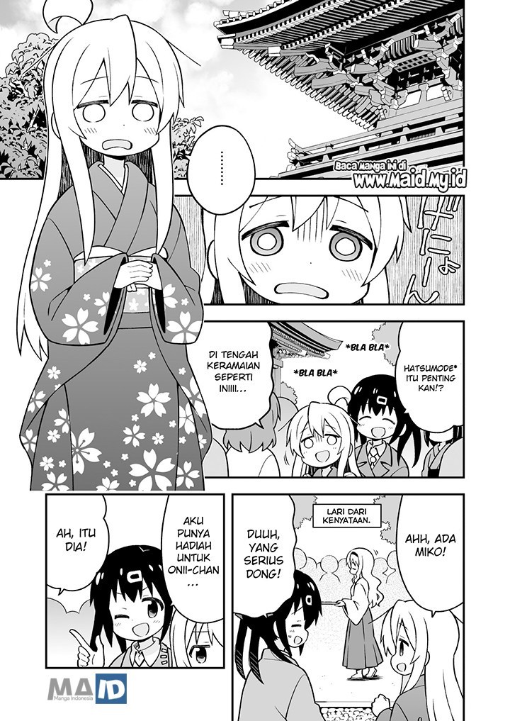 Onii-chan wa Oshimai Chapter 30