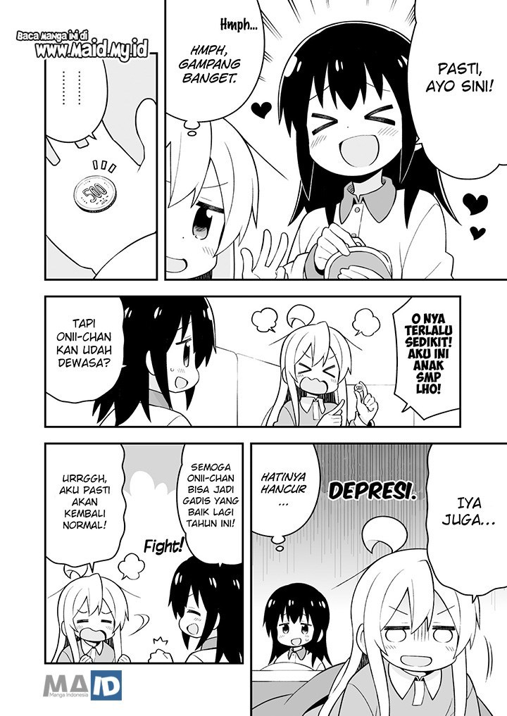 Onii-chan wa Oshimai Chapter 30