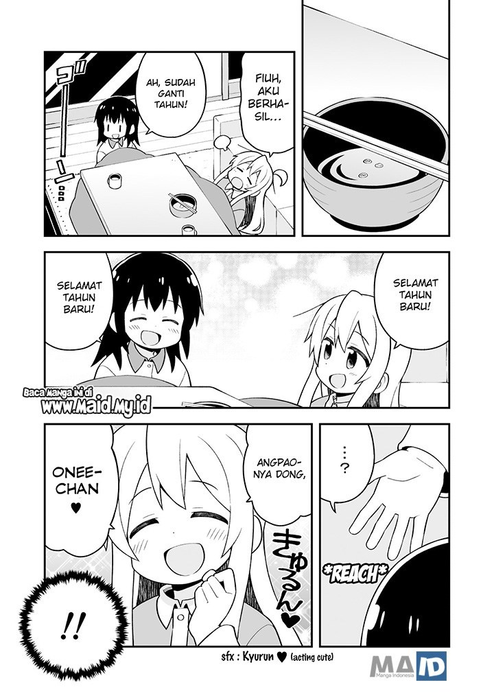 Onii-chan wa Oshimai Chapter 30