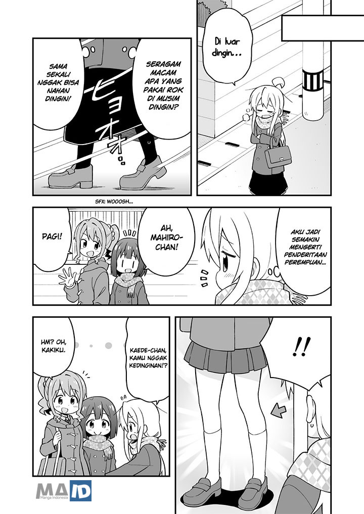 Onii-chan wa Oshimai Chapter 31