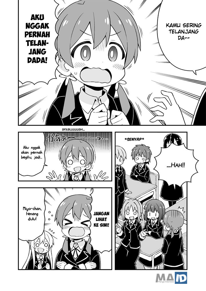 Onii-chan wa Oshimai Chapter 31