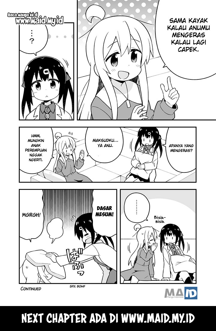 Onii-chan wa Oshimai Chapter 32