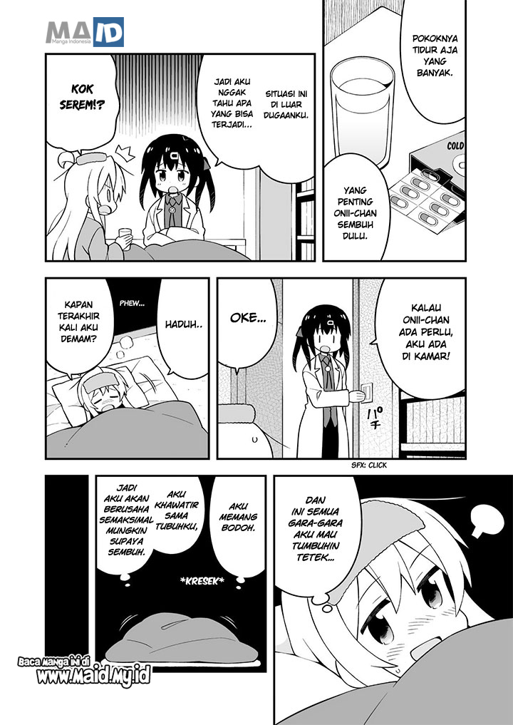 Onii-chan wa Oshimai Chapter 32