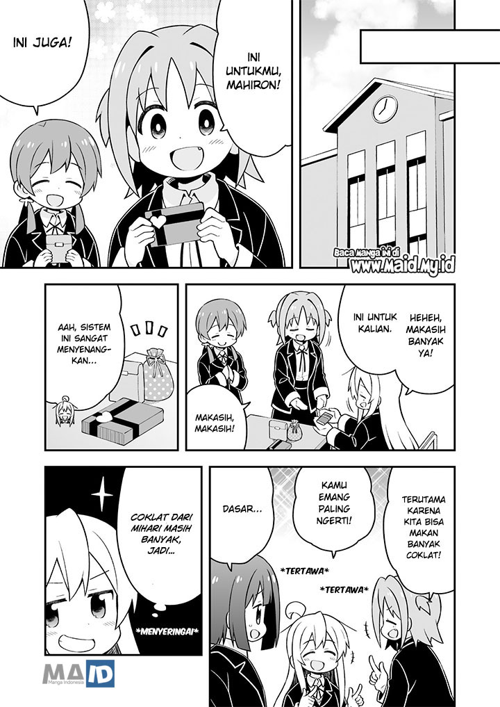 Onii-chan wa Oshimai Chapter 33