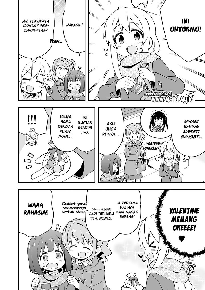 Onii-chan wa Oshimai Chapter 33